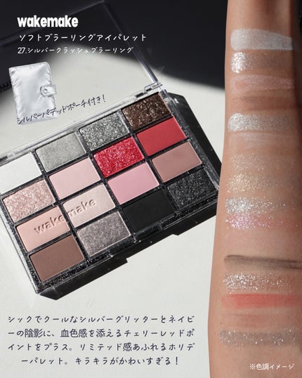 シームレスウェアファンデーション/wakemake/リキッドファンデーションを使ったクチコミ(3枚目)