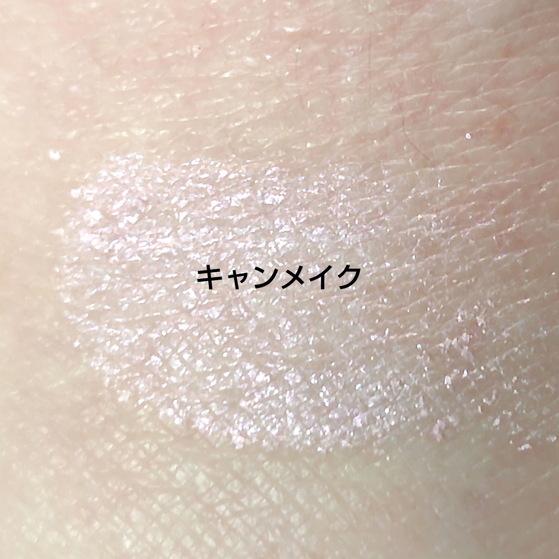 クリーム ブラッシュ/DECORTÉ/ジェル・クリームチークを使ったクチコミ（3枚目）