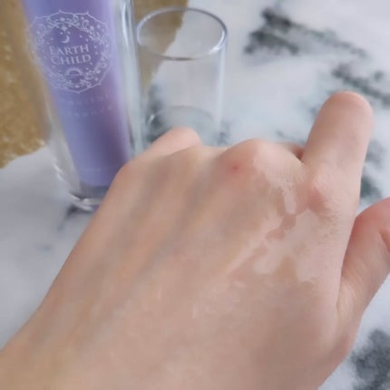 リバイタル エッセンス/EARTHCHILD/美容液を使ったクチコミ(6枚目)