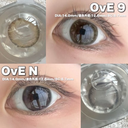 OvE(オヴィ) 1day/OvE/ワンデー(1DAY)カラコンを使ったクチコミ(6枚目)