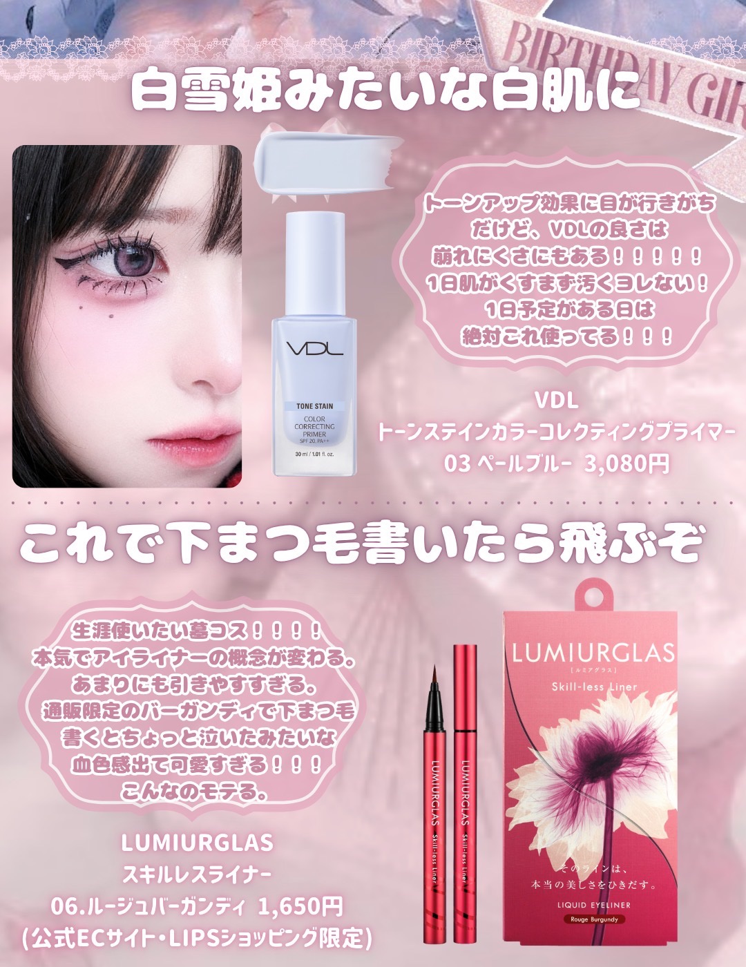 フラッフィータッチブラシ 101 フェイスパウダーブラシ/MilleFée/メイクブラシを使ったクチコミ（3枚目）