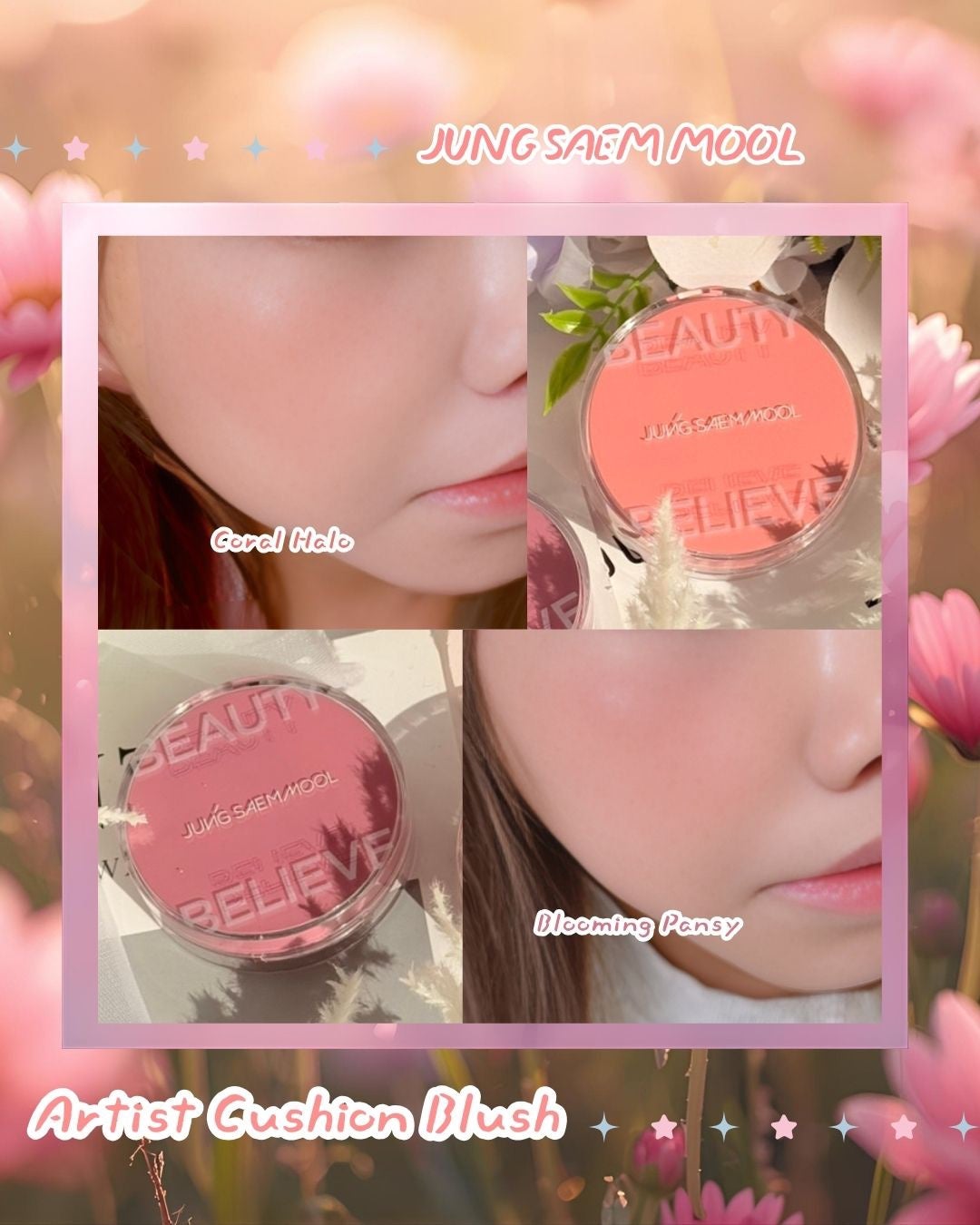 アーティストクッションブラッシュ/JUNG SAEM MOOL/リキッドチークを使ったクチコミ(5枚目)