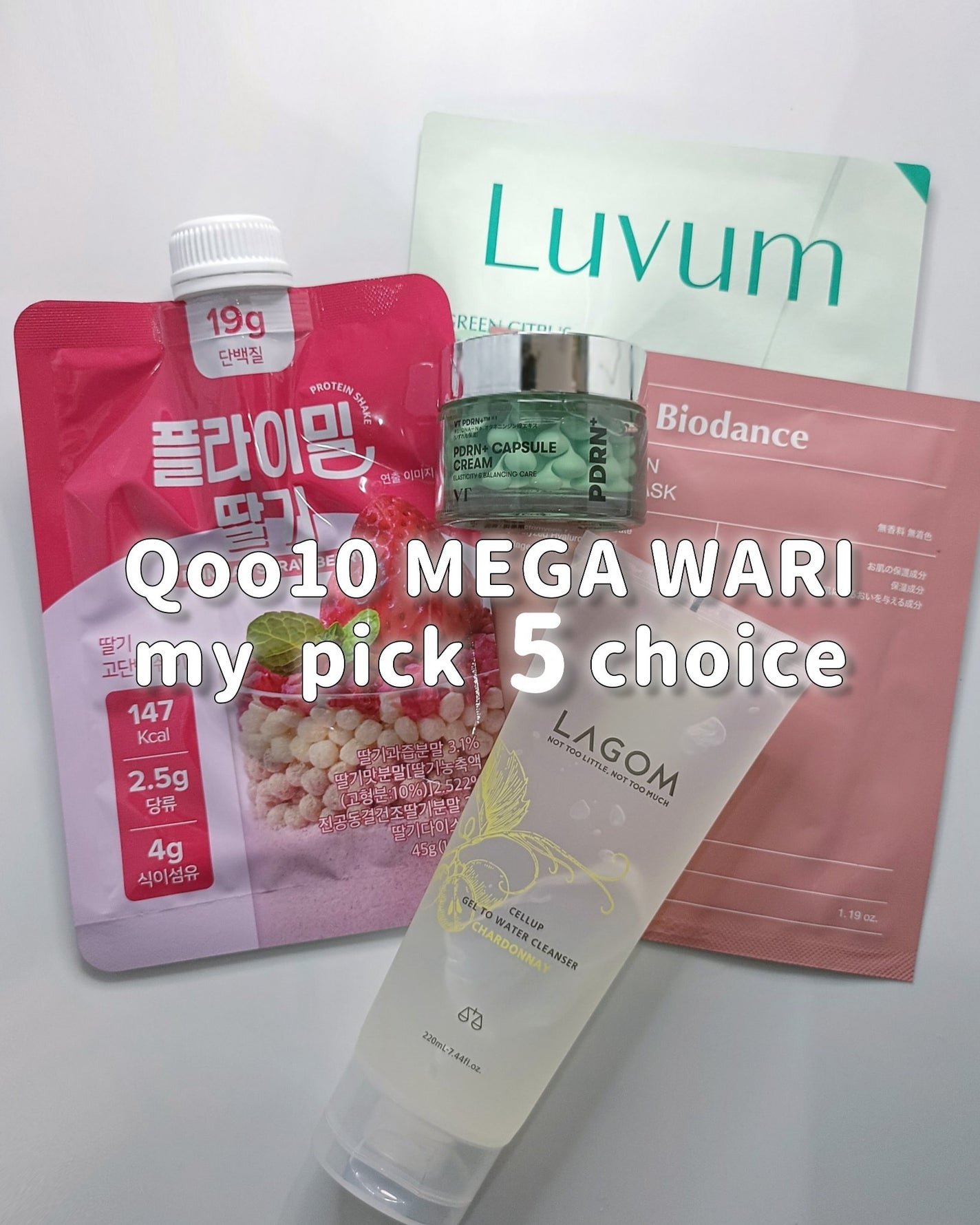 ラゴム ジェルトゥウォーター クレンザー(朝用洗顔)/LAGOM /その他洗顔料を使ったクチコミ(1枚目)