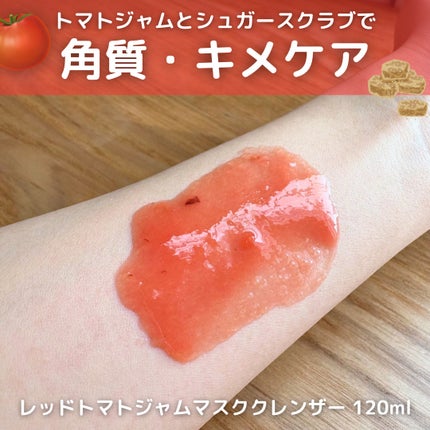 を使ったクチコミ(2枚目)