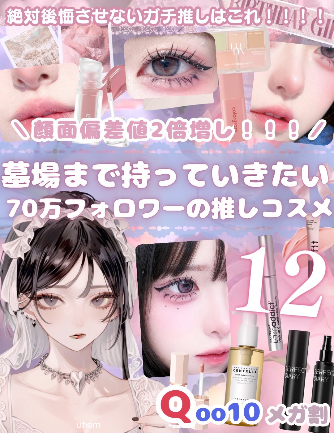 フラッフィータッチブラシ 101 フェイスパウダーブラシ/MilleFée/メイクブラシを使ったクチコミ（1枚目）