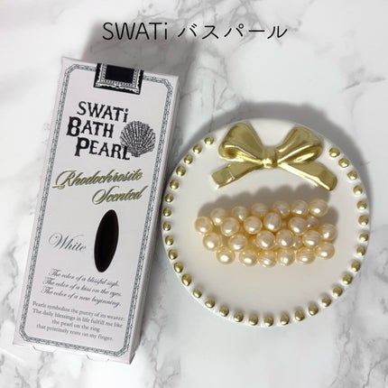 スカルプD アイラッシュセラム プレミアム/アンファー(スカルプD)/まつげ美容液を使ったクチコミ(3枚目)