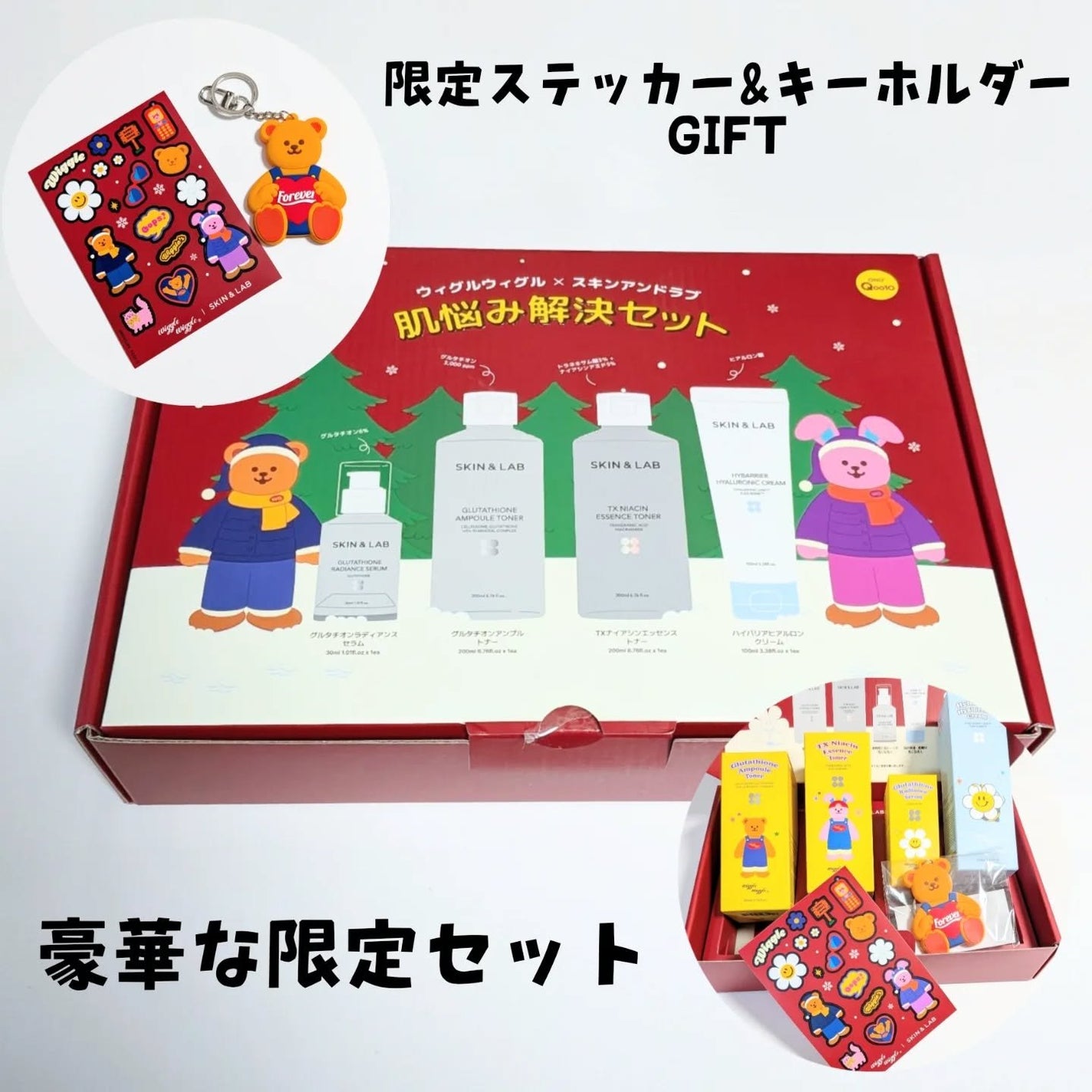 ハイバリアヒアルロニッククリーム/SKIN&LAB/フェイスクリームを使ったクチコミ(7枚目)