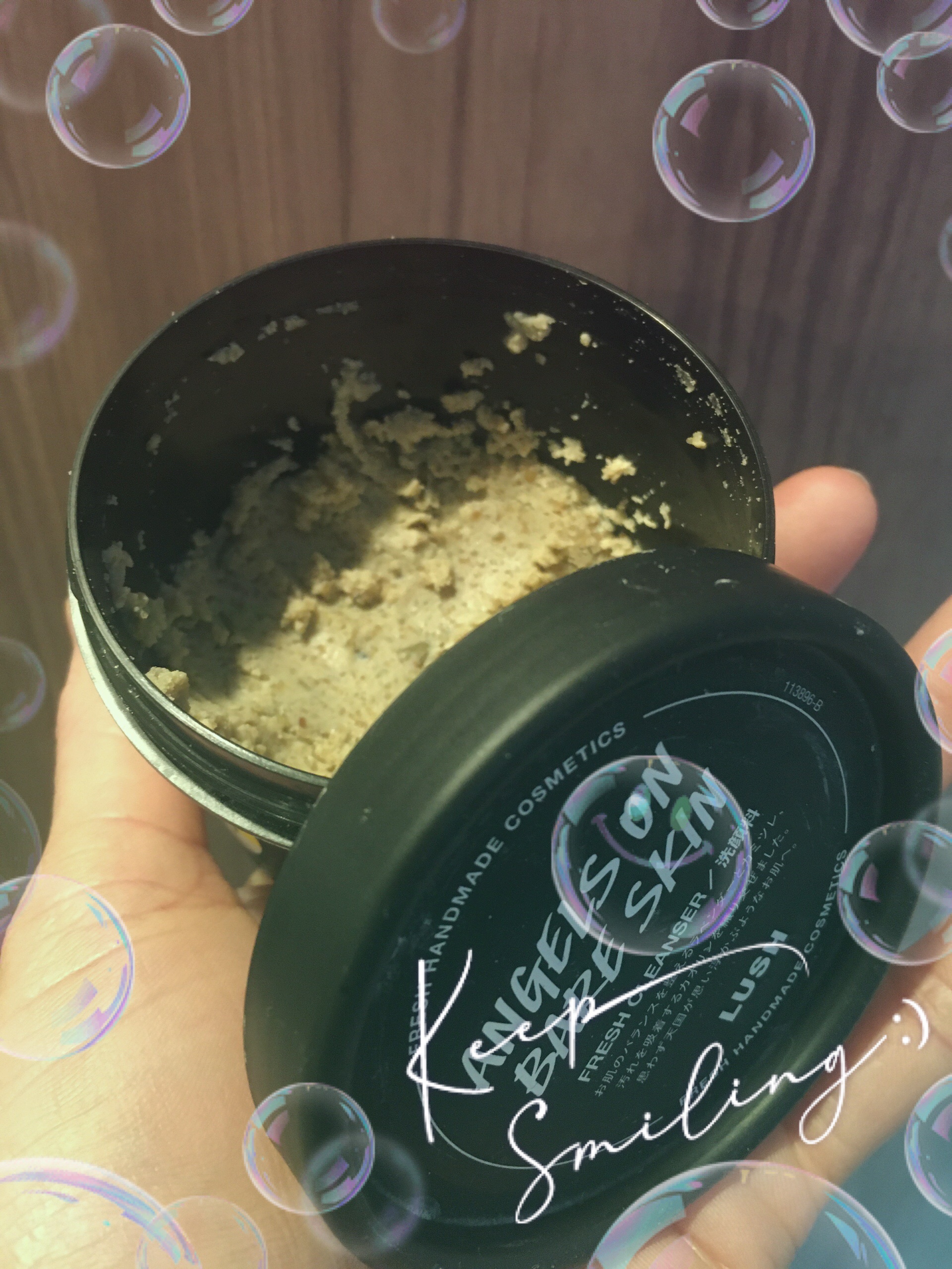 天使の優しさ/ラッシュ/その他洗顔料を使ったクチコミ（1枚目）