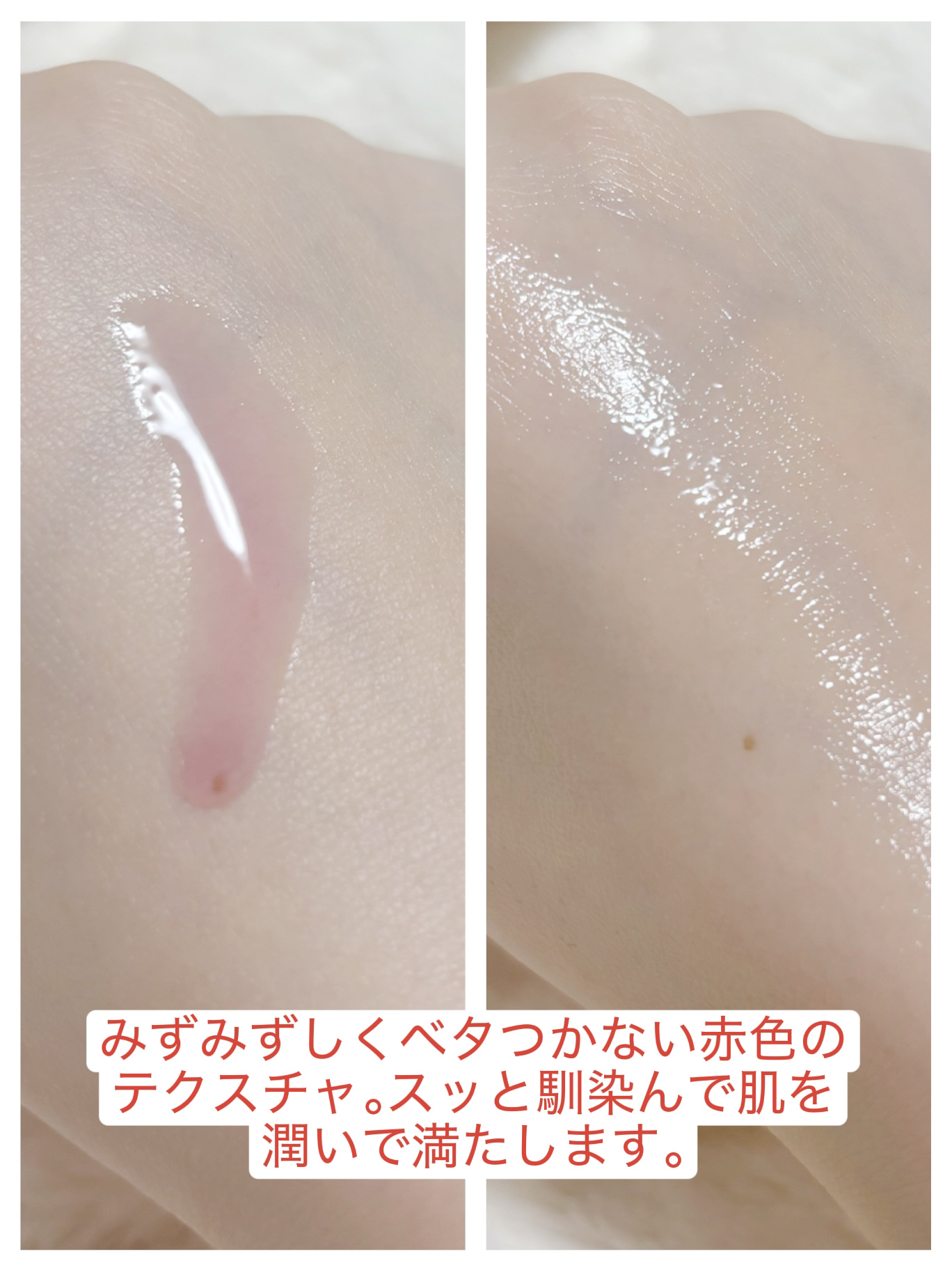 PDRNアルティメットオーラターゲットセラム/SAM'U/美容液を使ったクチコミ（2枚目）