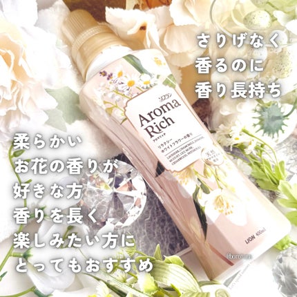 ãœãã©ã³ ã¢ãããªãã ãªã©ã¯ã·ãŒãã¯ã€ããã©ã¯ãŒ/ãœãã©ã³/æè»å€ã䜿ã£ãã¯ãã³ãïŒ7æç®ïŒ