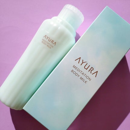 アユーラ メディテーションボディミルクα/AYURA/ボディミルクを使ったクチコミ(2枚目)