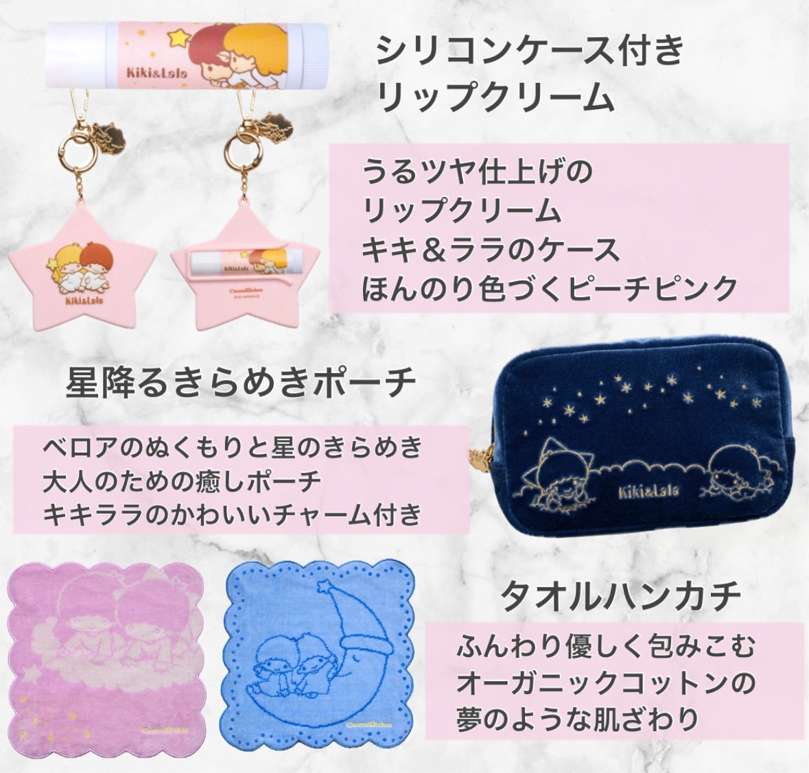 コスメキッチン エルボリステリア フェムカフェ/コスメキッチン/食品を使ったクチコミ(2枚目)