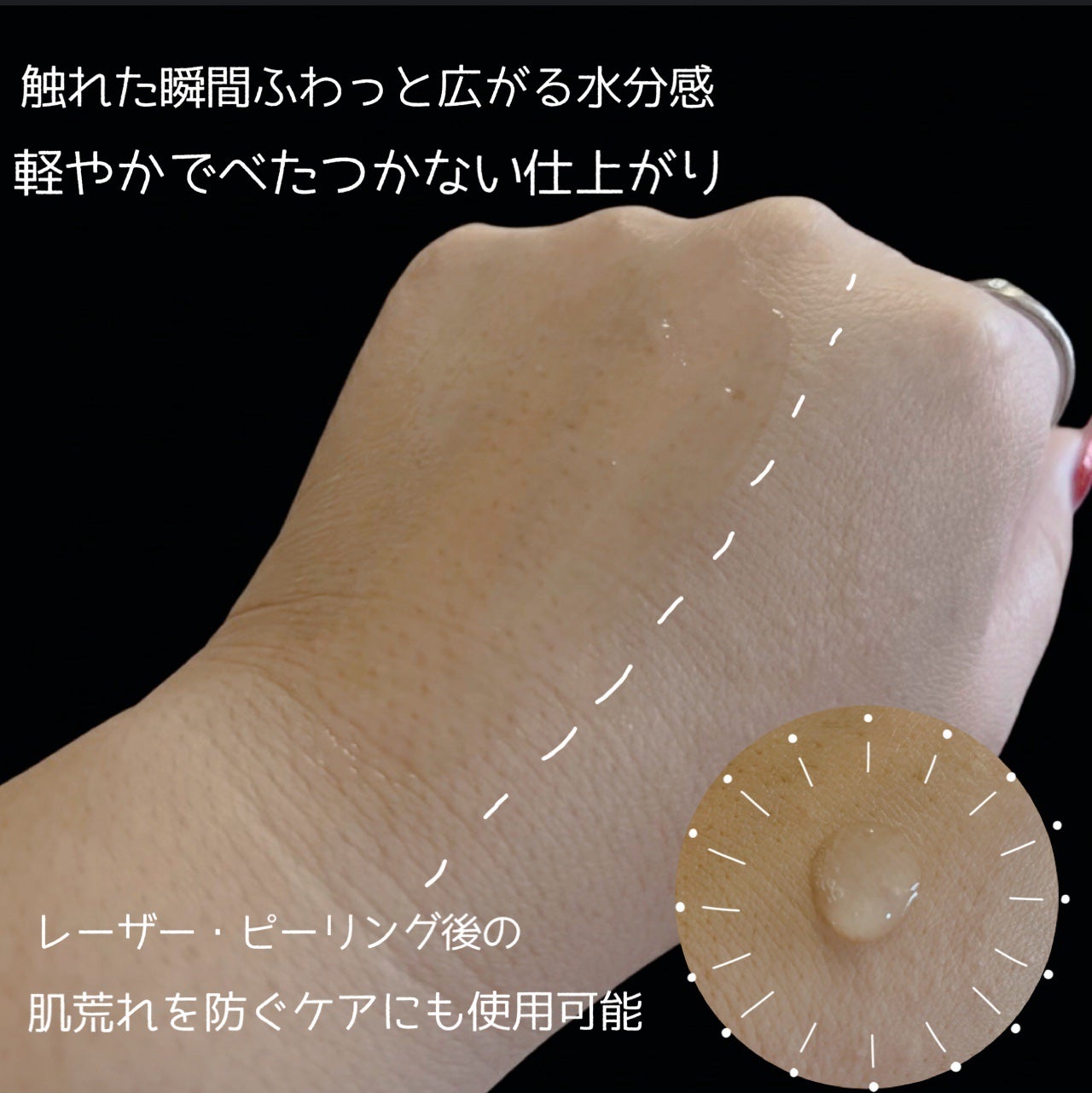 EGFスキンバリアハイドロアンプル/z+piderm/美容液を使ったクチコミ(7枚目)