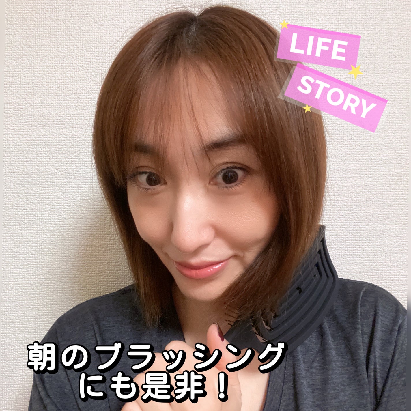 87saku ハナサク 速乾ブラシ/87saku/ヘアブラシを使ったクチコミ(3枚目)