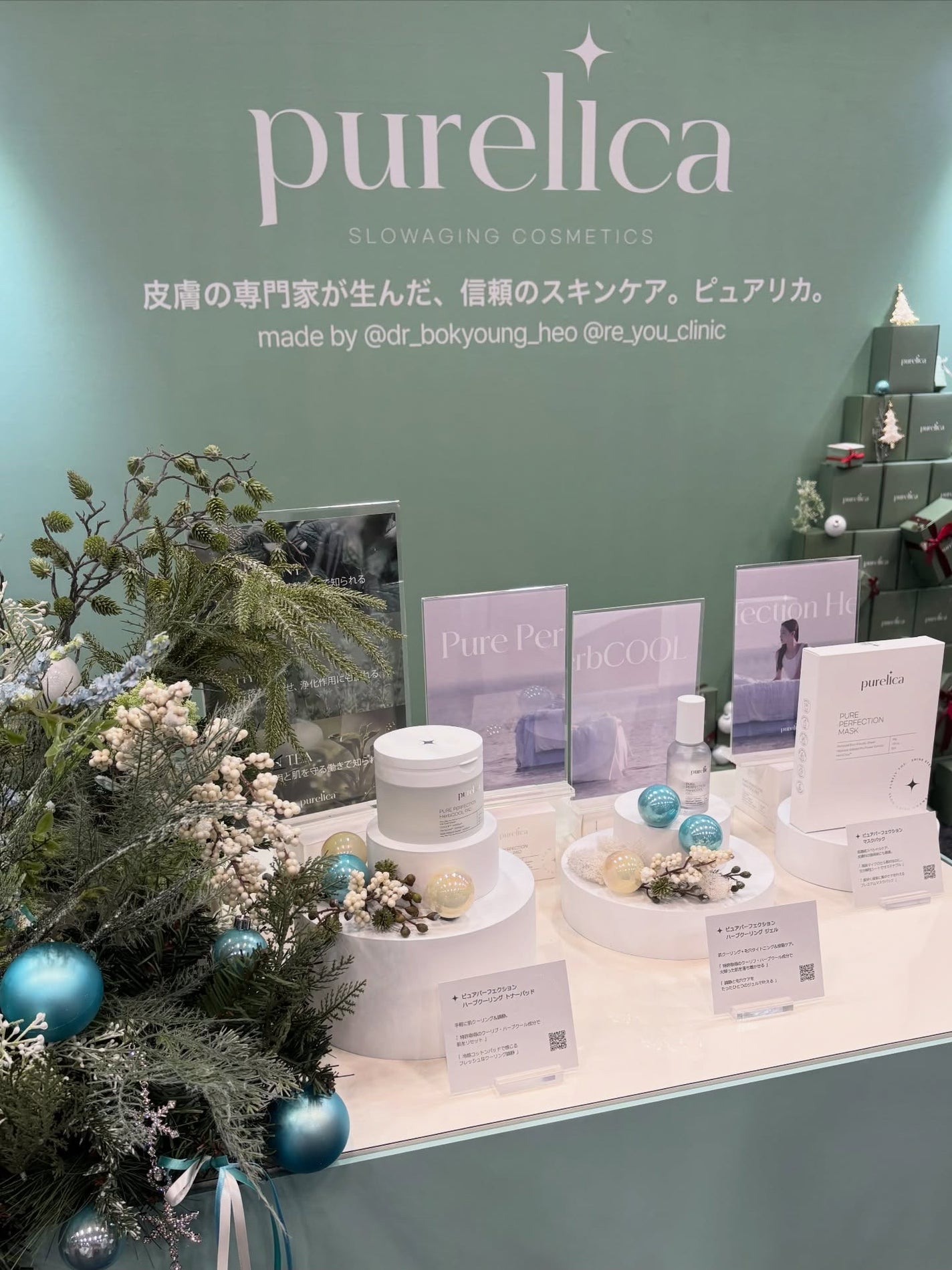 LENA on LIPS 「.♡@reverb_jp『Reverb×Amazon:K-Co..」(7枚目)