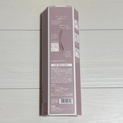 miness èäžçšã«ããœãª/è²å°/ã·ã§ãŒããŒã䜿ã£ãã¯ãã³ãïŒ2æç®ïŒ