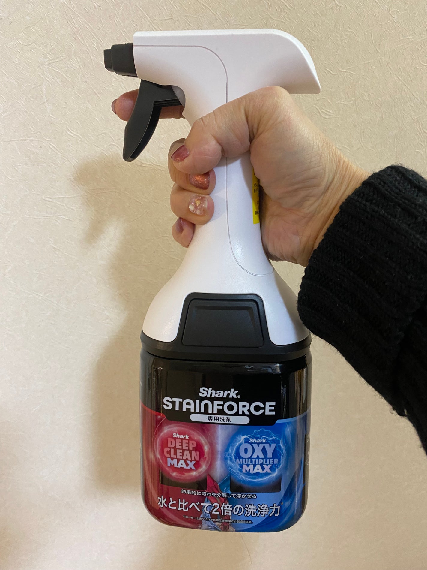 キラキラ☆ on LIPS 「#PR#シャークステインフォース#シミ取りクリーナー#Shar..」(8枚目)
