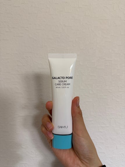 サミュ ガラクトポア セバムケアクリーム/SAM'U/フェイスクリームを使ったクチコミ(2枚目)