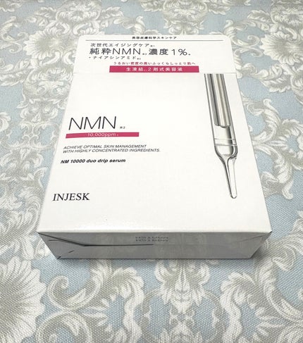 インジェスク NM 10000 デュオ ドリップ セラム/INJESK/美容液を使ったクチコミ(1枚目)