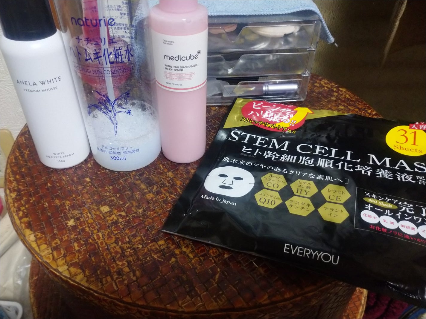 ハトムギ化粧水(ナチュリエ スキンコンディショナー R )/ナチュリエ/化粧水を使ったクチコミ(1枚目)