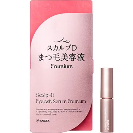 スカルプD アイラッシュセラム プレミアム/アンファー(スカルプD)/まつげ美容液を使ったクチコミ(1枚目)