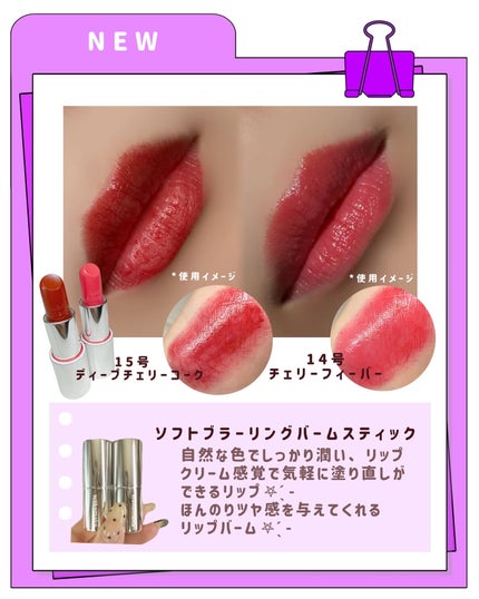 ソフトブラーリングアイパレット/wakemake/アイシャドウパレットを使ったクチコミ(7枚目)