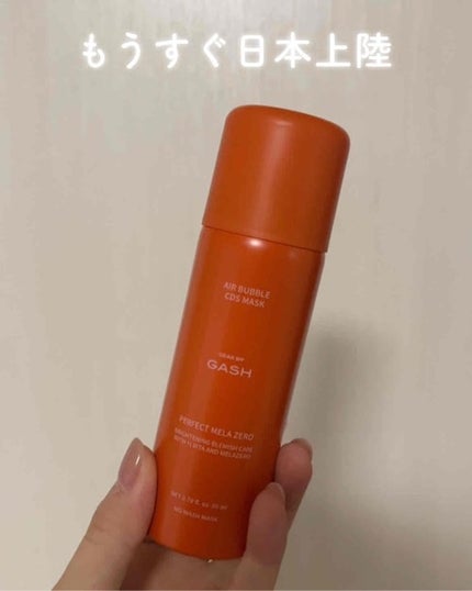 ã䜿ã£ãã¯ãã³ãïŒ1æç®ïŒ