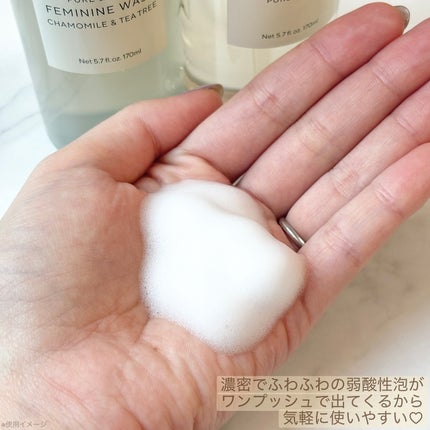 ピュア&ソフトフェミニンウォッシュ /AROMATICA/デリケートゾーンケアを使ったクチコミ(4枚目)