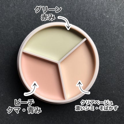 を使ったクチコミ(3枚目)