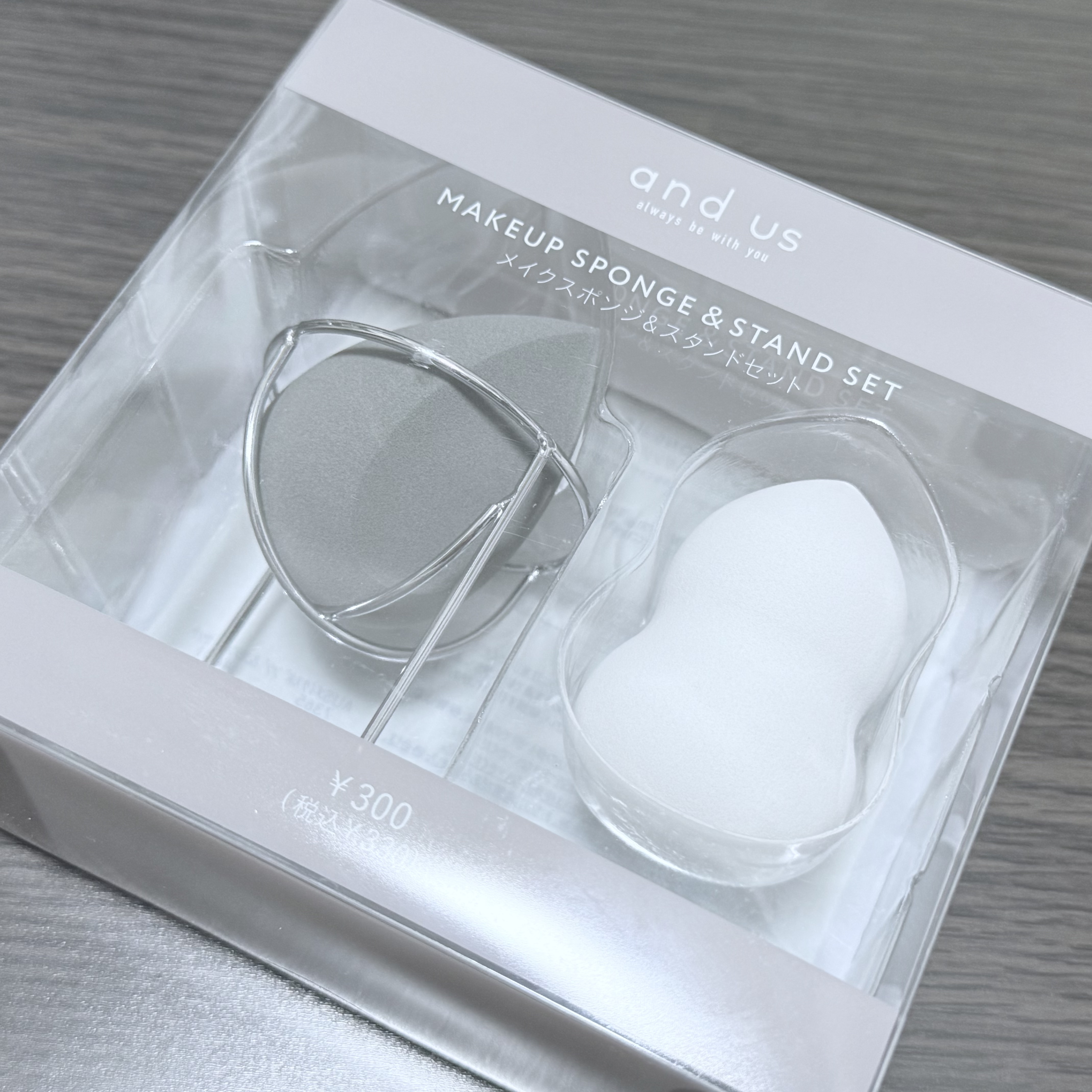 メイクスポンジ&スタンドセット/and us/パフ・スポンジを使ったクチコミ（1枚目）