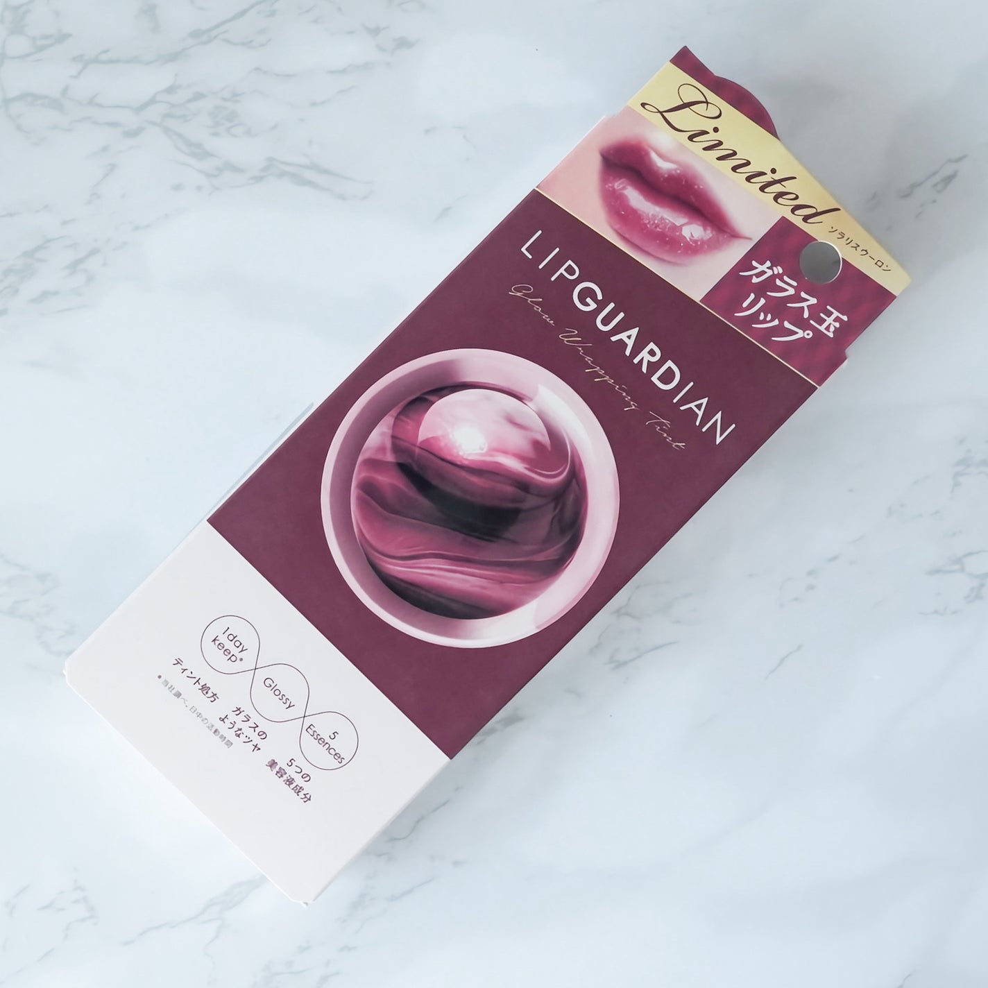 グロウラッピングティント/LIPGUARDIAN/リップティントを使ったクチコミ(4枚目)
