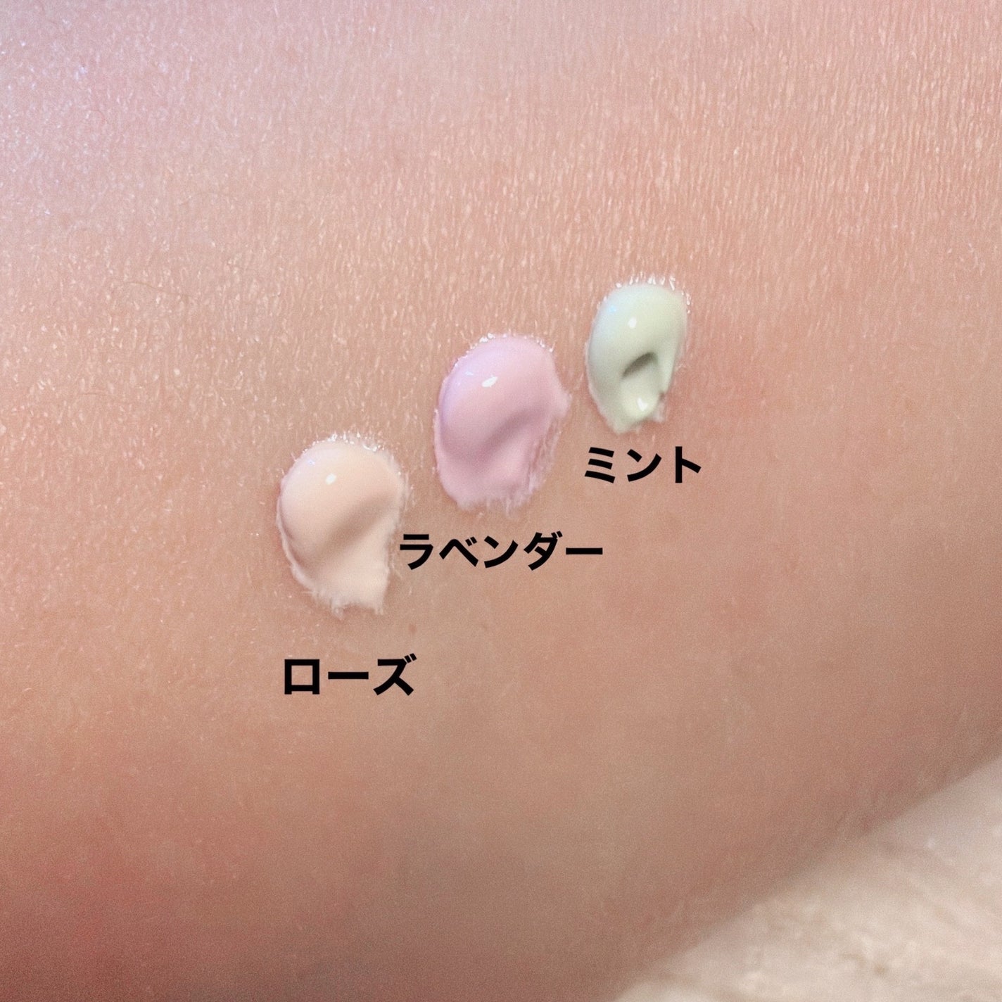 WHITE PEARLSATION IDEAL ACTRESS BACKSTAGE CREAM/KLAVUU/化粧下地を使ったクチコミ(2枚目)