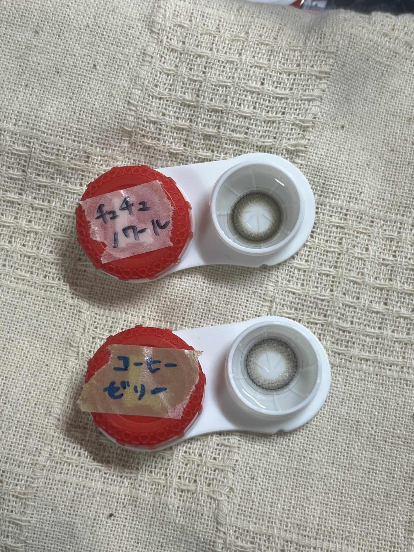 エルージュ 2weeks/éRouge/2週間(2WEEKS)カラコンを使ったクチコミ(2枚目)