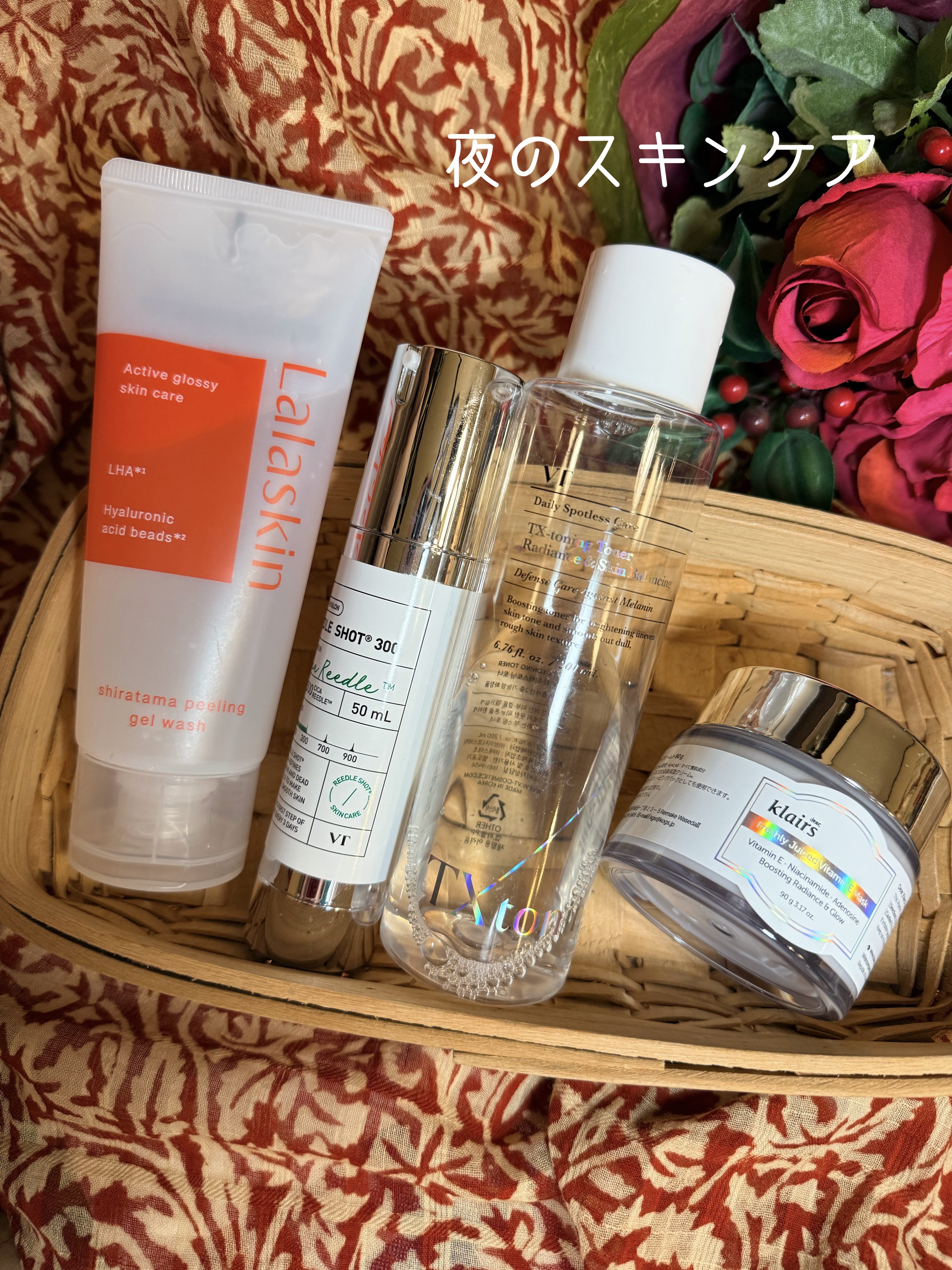 フレッシュリージュースドビタミンEマスク(90g)/Klairs/フェイスクリームを使ったクチコミ（1枚目）