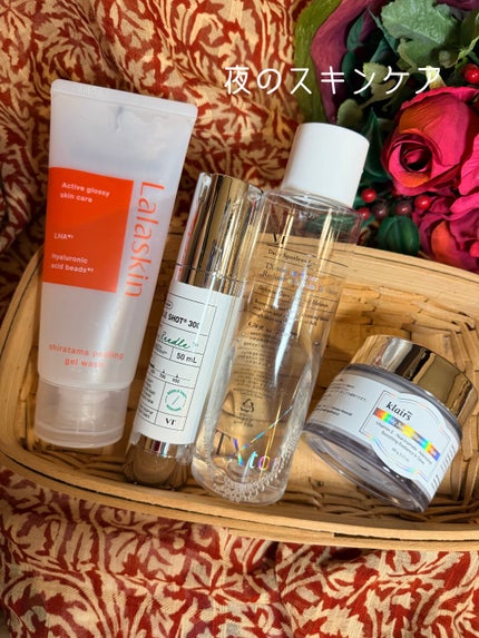 フレッシュリージュースドビタミンEマスク(90g)/Klairs/フェイスクリームを使ったクチコミ(1枚目)