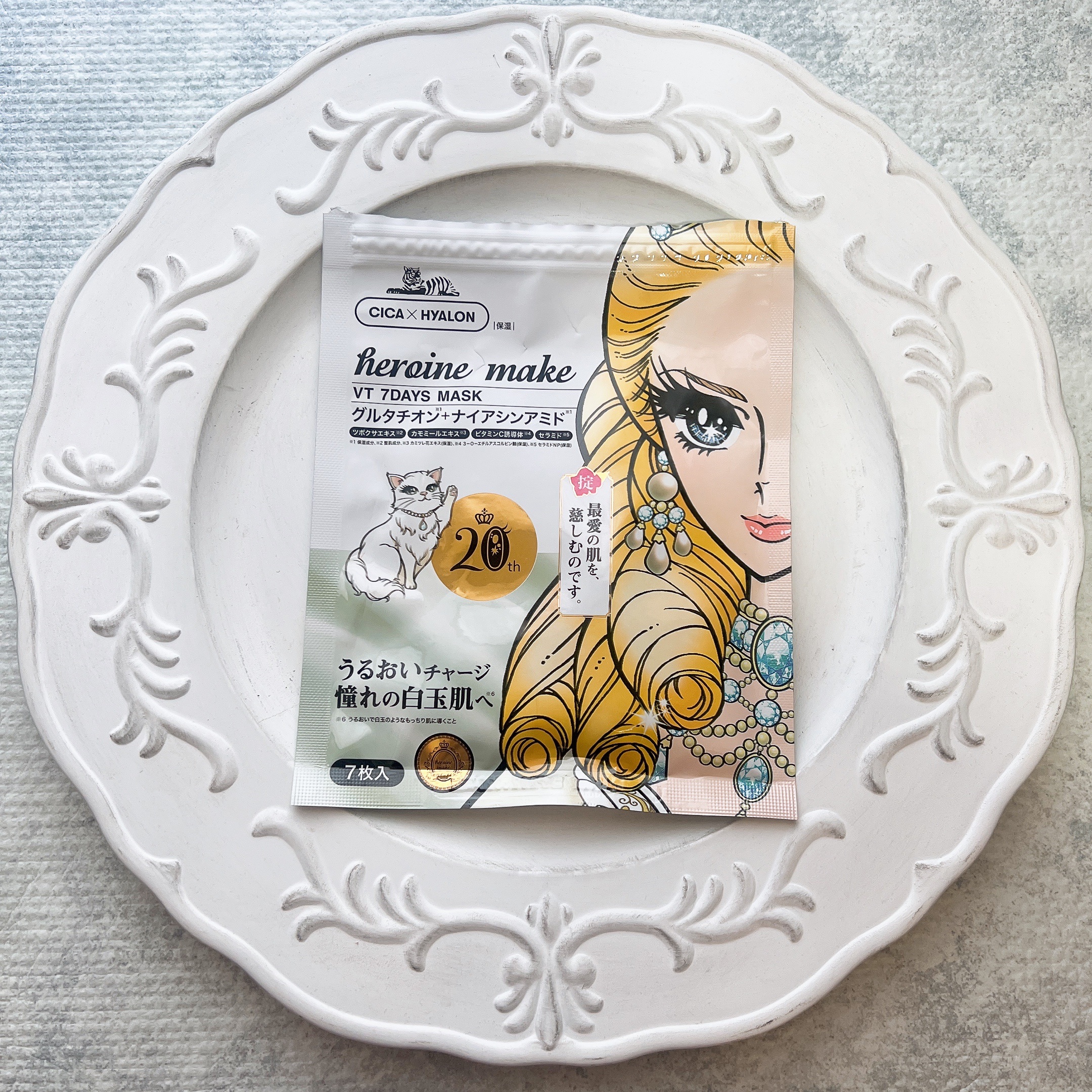 ‎🤍購入品‎🤍

キスミー ヒロインメイク
VTセブンデイズマスク

数量限定とのことと
VT COSMETICSと
ヒロインメイクのコラボとのことで
期待値大で購入しました🤩

インパクトのある鮮やかなイエローカラーの
ビタシートは