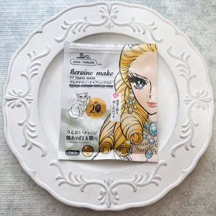 ヒロインメイク VTセブンデイズマスク/ヒロインメイク×VT/シートマスク・パックを使ったクチコミ(1枚目)