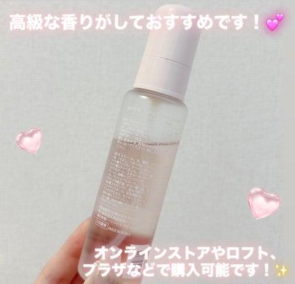 MOTON ヘア&ボディミスト フラワーガーデン/MOTON/香水(レディース)を使ったクチコミ(4枚目)