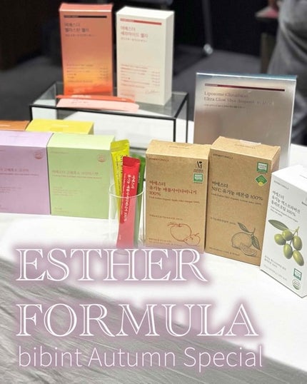 あたりちゃん on LIPS 「・──*──୨୧──*──・韓国美容イベントbibintAut..」(1枚目)