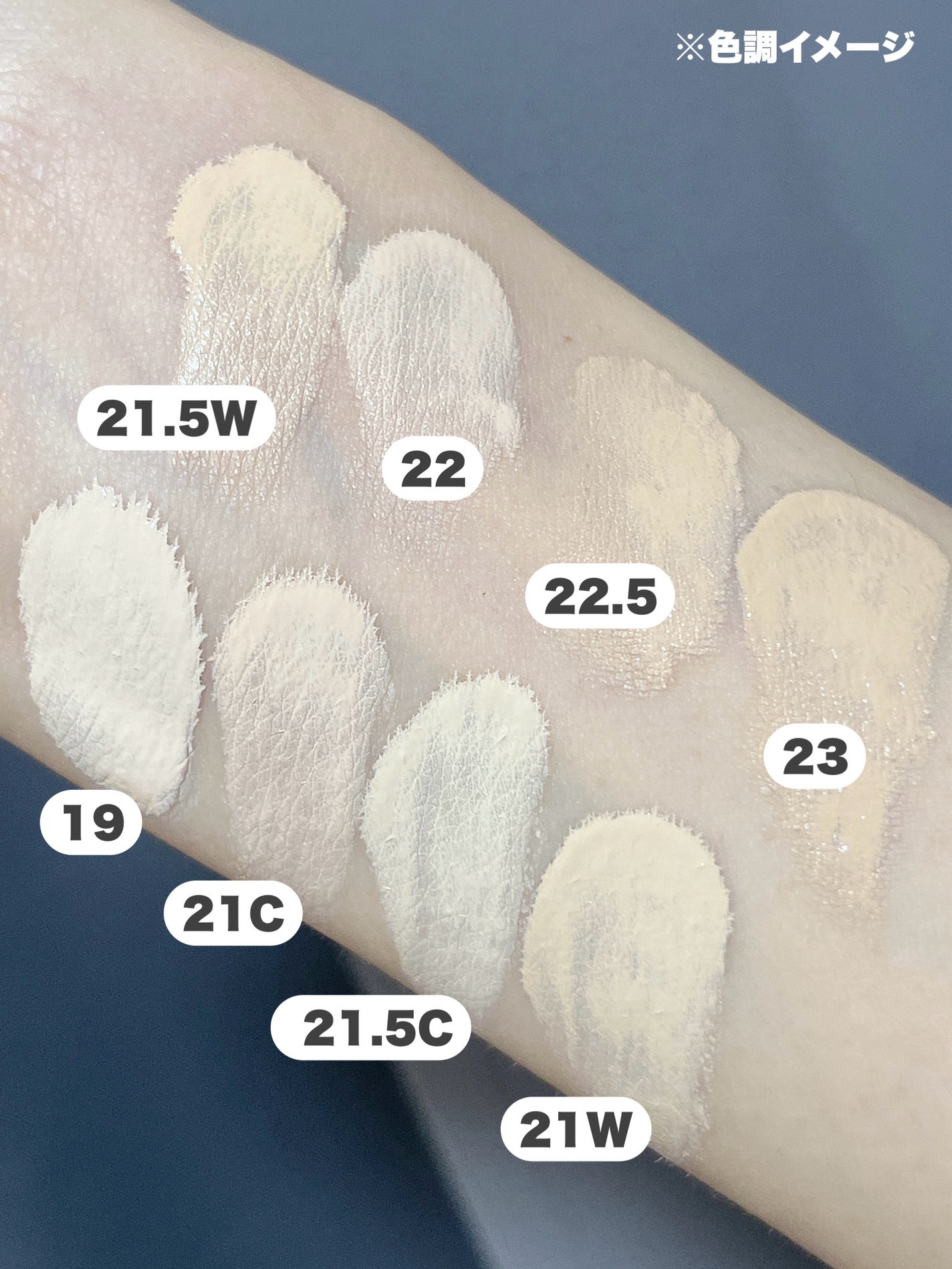 ウォーターレイヤーフィットクッション/ABOUT TONE/クッションファンデーションを使ったクチコミ(4枚目)