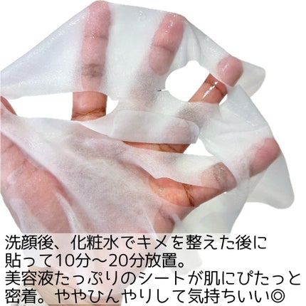 リアルヒアルロニックブルーアンプル 100/Wellage/美容液を使ったクチコミ(7枚目)