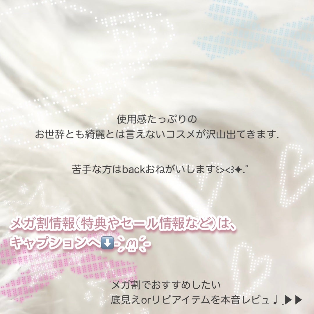 ジューシーラスティングティント/rom&nd/リップティントを使ったクチコミ(2枚目)