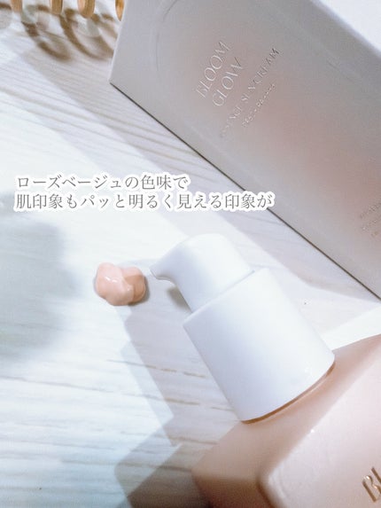 ブルームグローエッセンスサンクリーム/koy/日焼け止めローションを使ったクチコミ(2枚目)