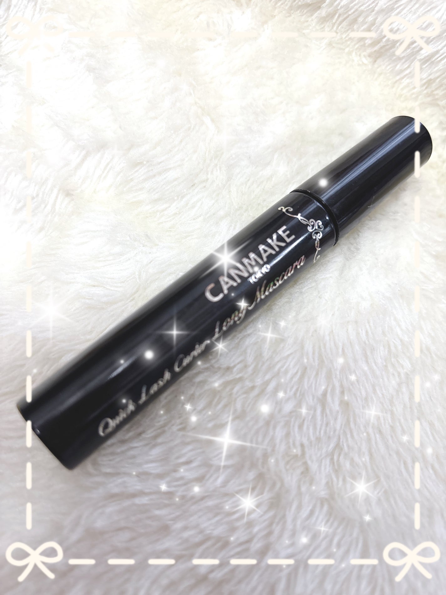 クイックラッシュカーラー ロングマスカラ/キャンメイク/マスカラを使ったクチコミ(1枚目)