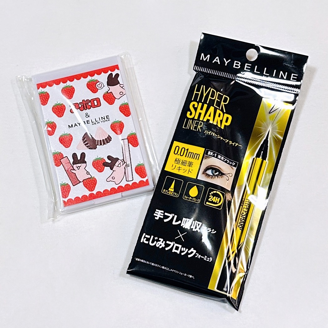 ハイパーシャープ ライナー R/MAYBELLINE NEW YORK/リキッドアイライナーを使ったクチコミ（3枚目）