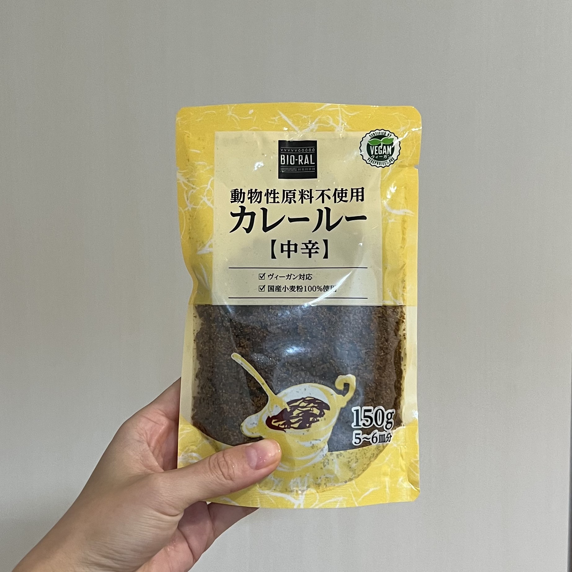 パーム油不使用のカレー粉見つけました🍛
代わりに米油が使用されています💭

【パーム油とは】
アブラヤシの果肉から採れる植物油のこと。
安価で生産性が高い為、様々な食品に使用されていますが、パーム油の加工過程で発がん性をもつ有害物質が発