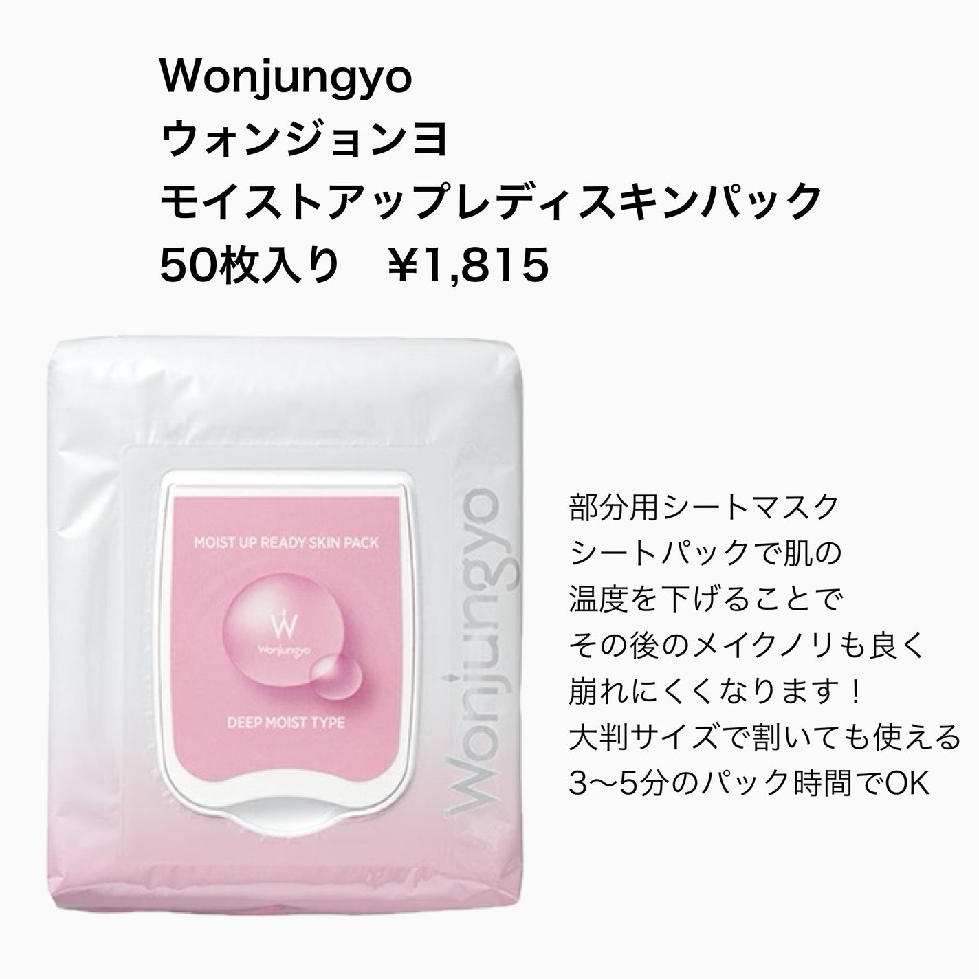 ツェル/フォロバ♡ on LIPS 「✴︎Qoo10メガ割11/2117時〜今年最後のメガ割がスター..」(6枚目)