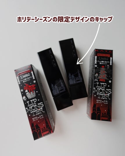 ケイト リップモンスター/KATE/口紅を使ったクチコミ(5枚目)