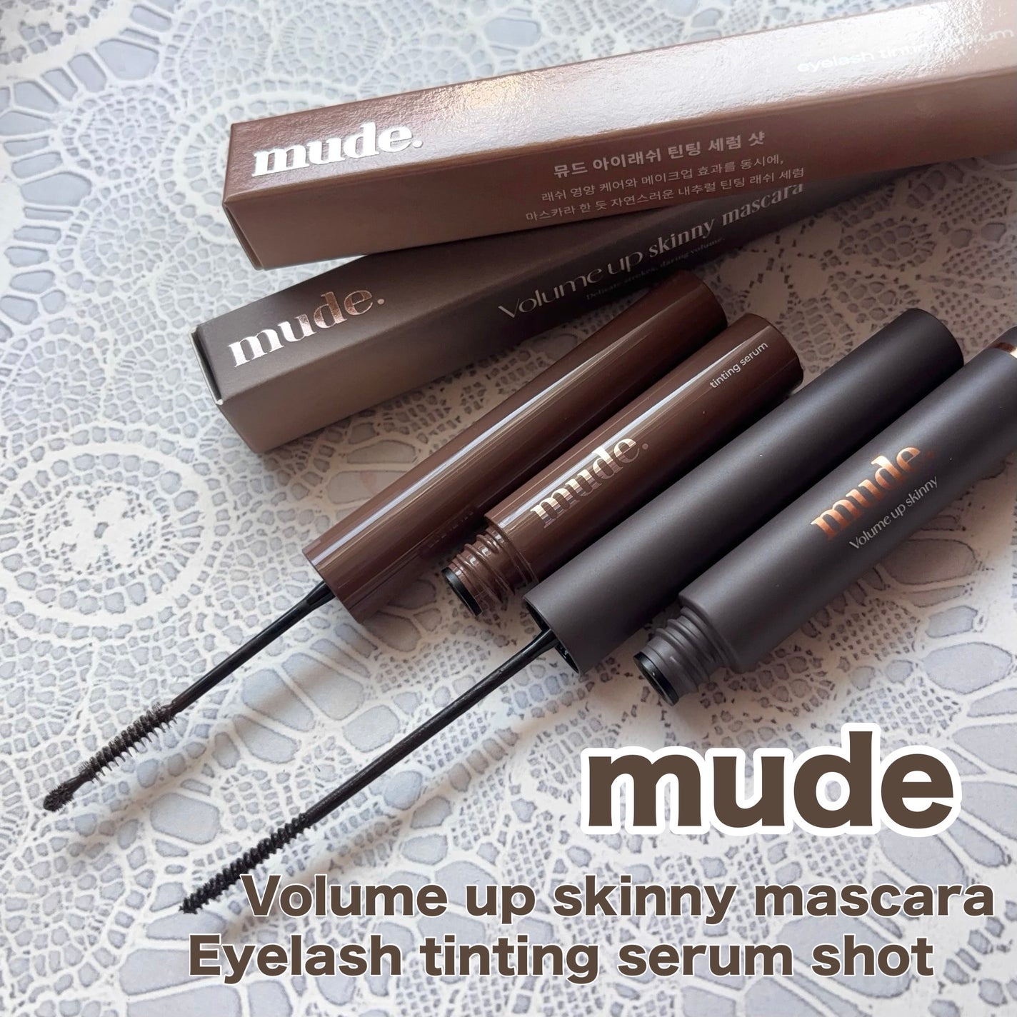 アイラッシュセラムショット/mude/その他スキンケアを使ったクチコミ(1枚目)