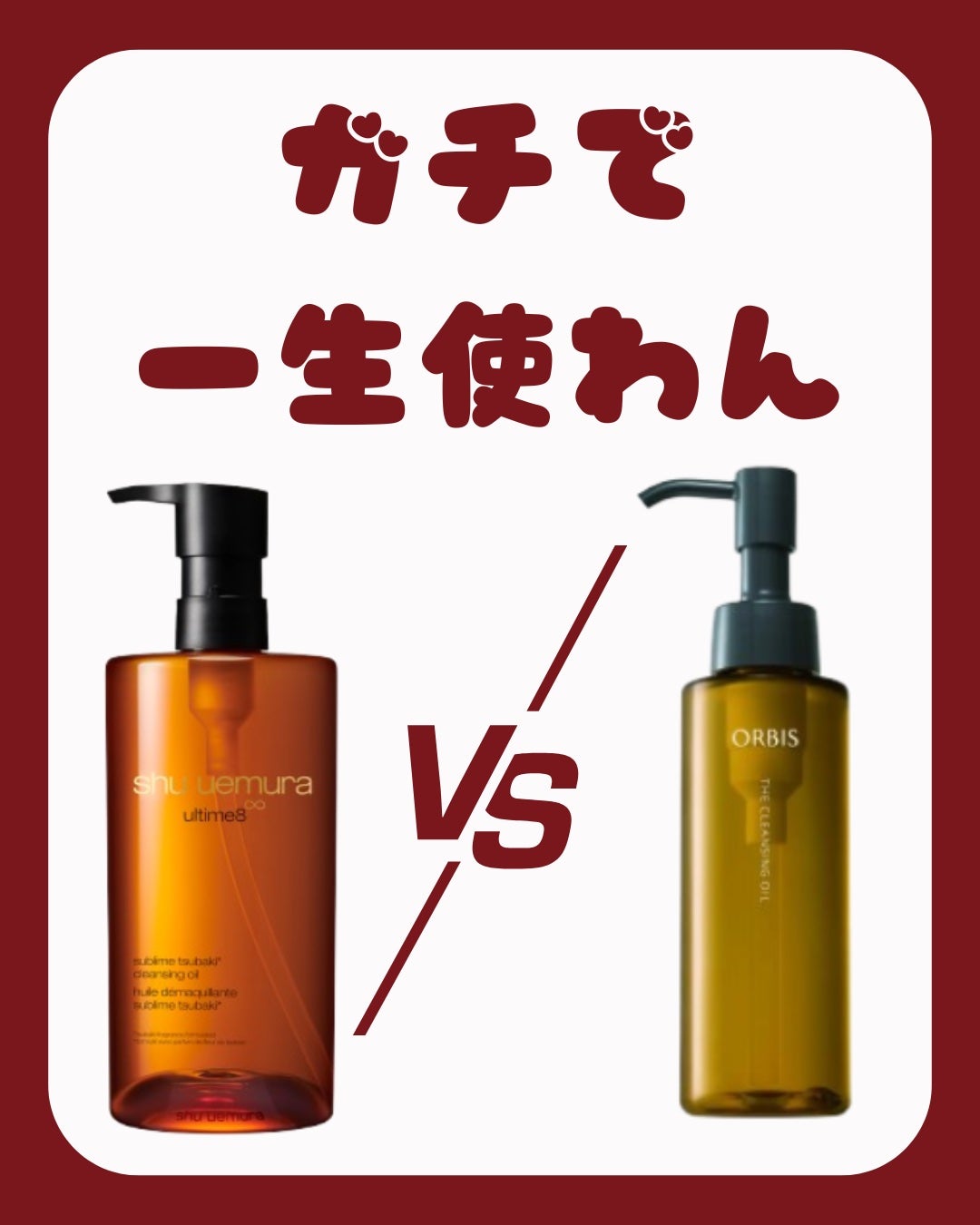 ハホニコ ケラテックス ファイバー シャンプー/HAHONICO/サロンシャンプーを使ったクチコミ(1枚目)